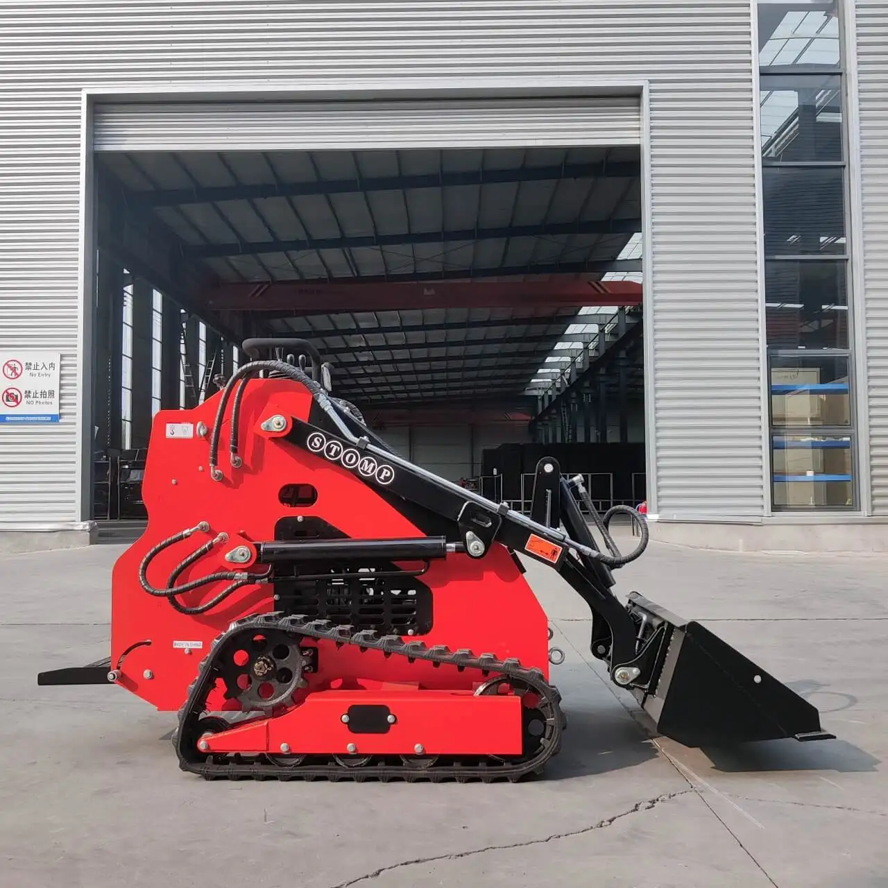 TYPHON STOMP 507